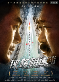 日韩成人在线资源