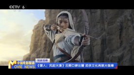 色综合久久88中文字幕
